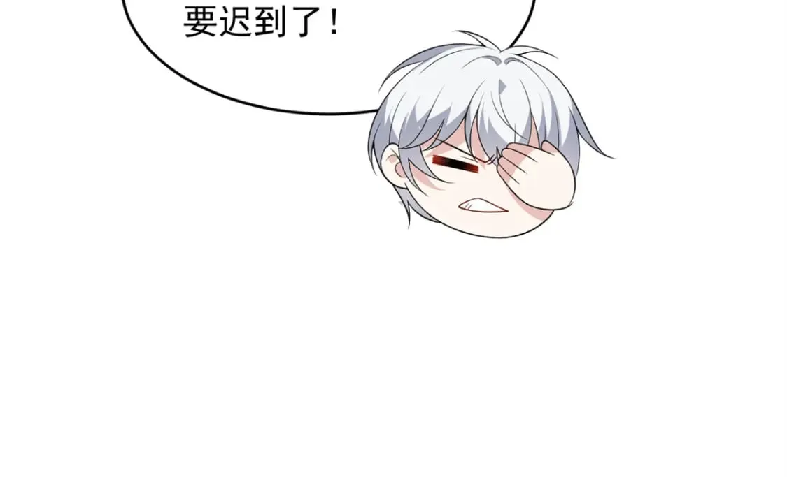148 交际舞83