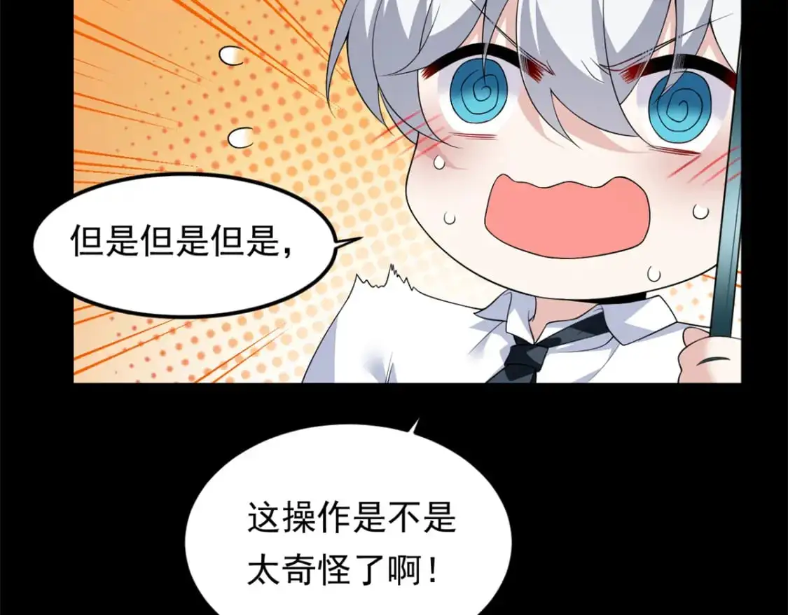 141 不想失去你47