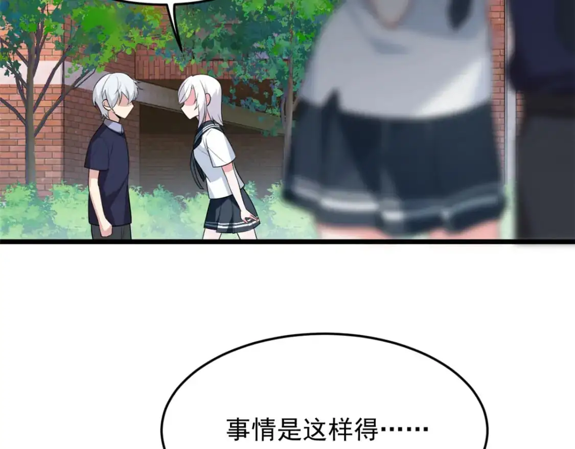 52 抓贼咯61
