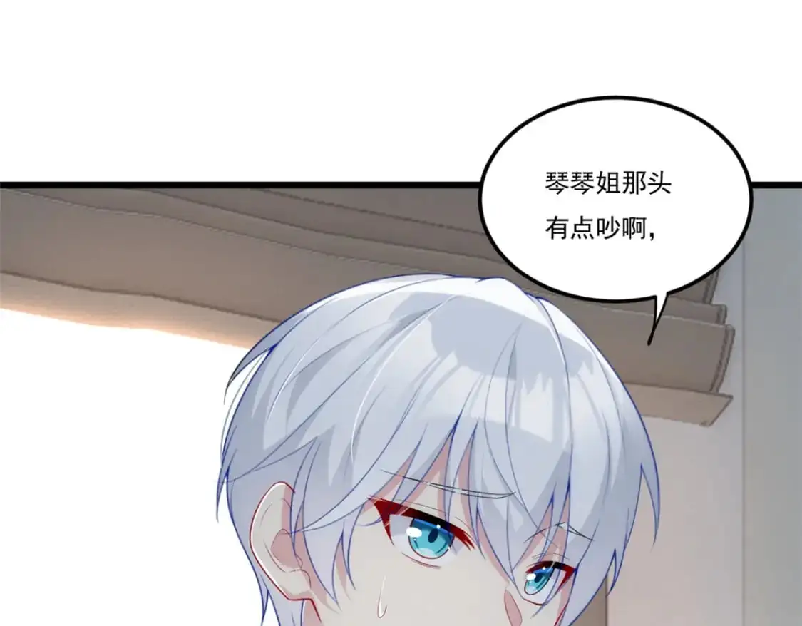 59 淋浴之后4