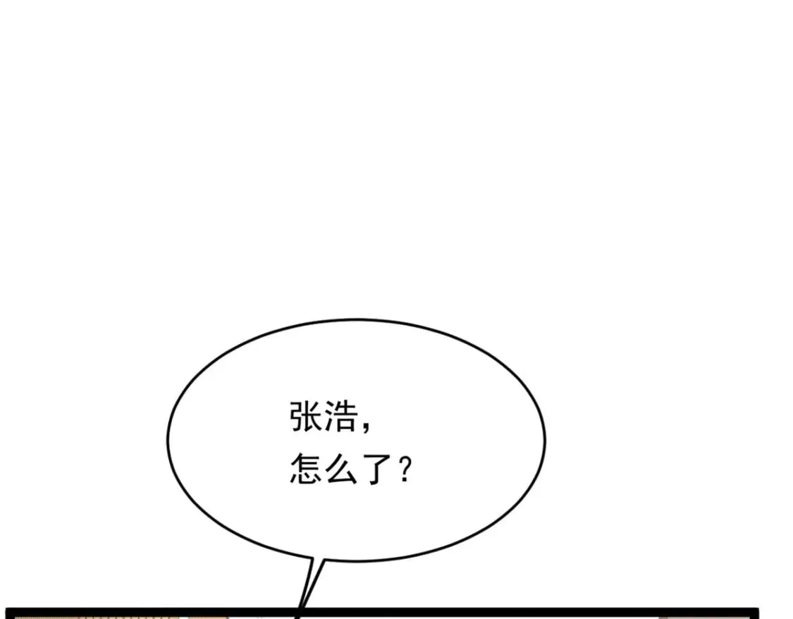 149 针对月华？25