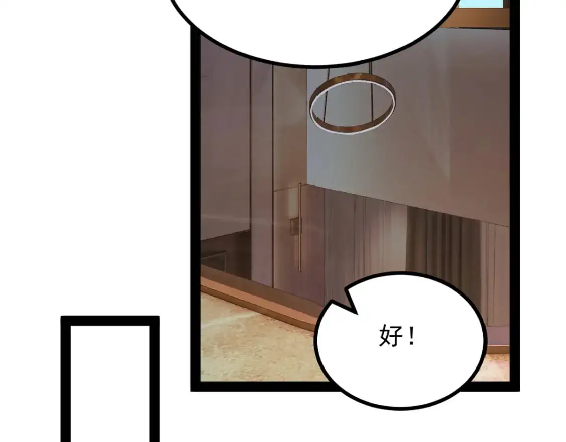 120 茶味表哥93