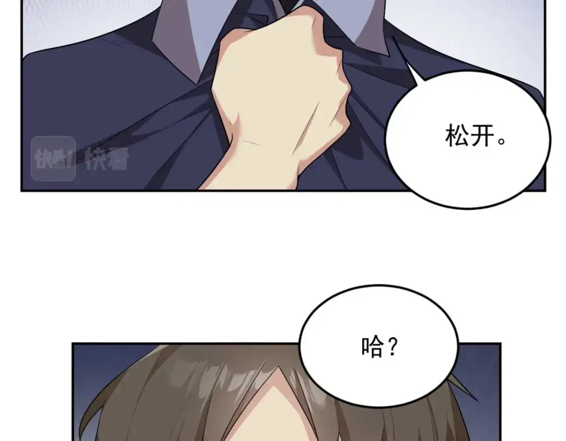 40 林忠忠39