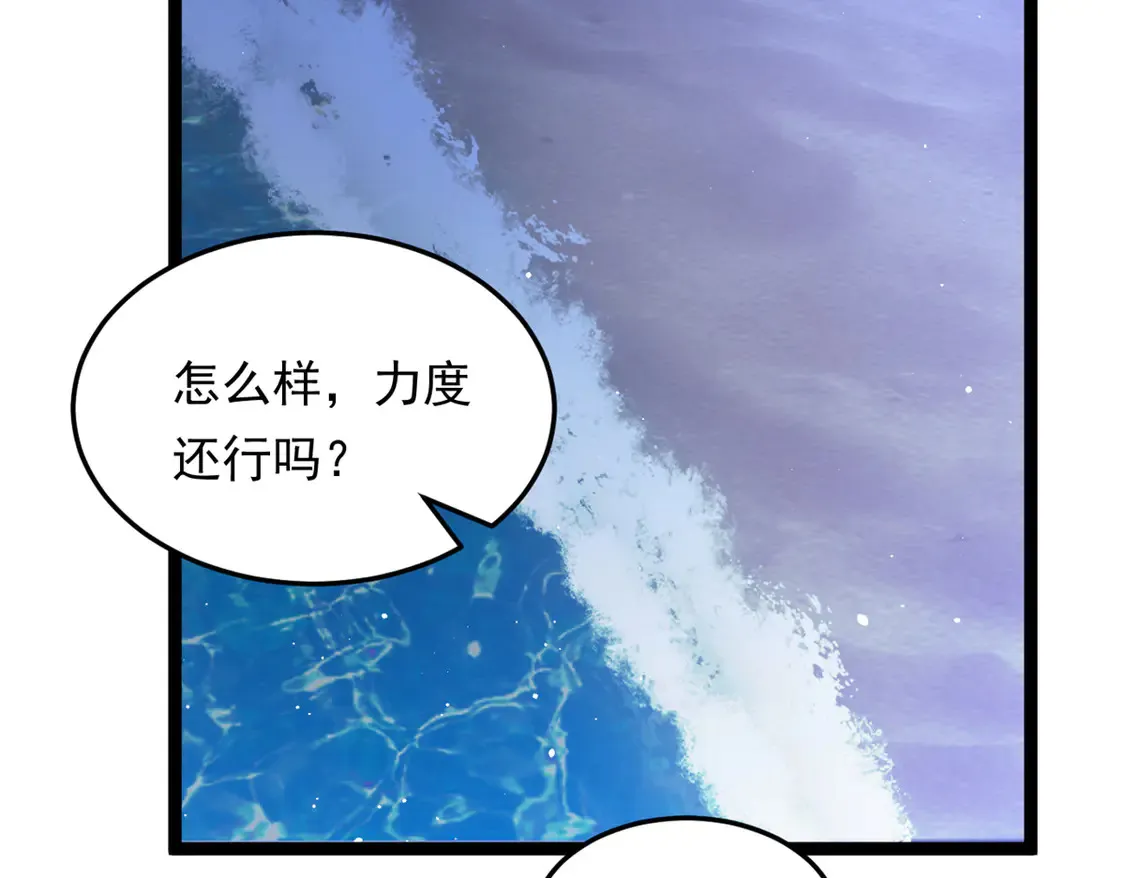 171 月下漫步57