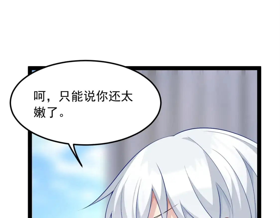 73 一点都没敢看啊！45