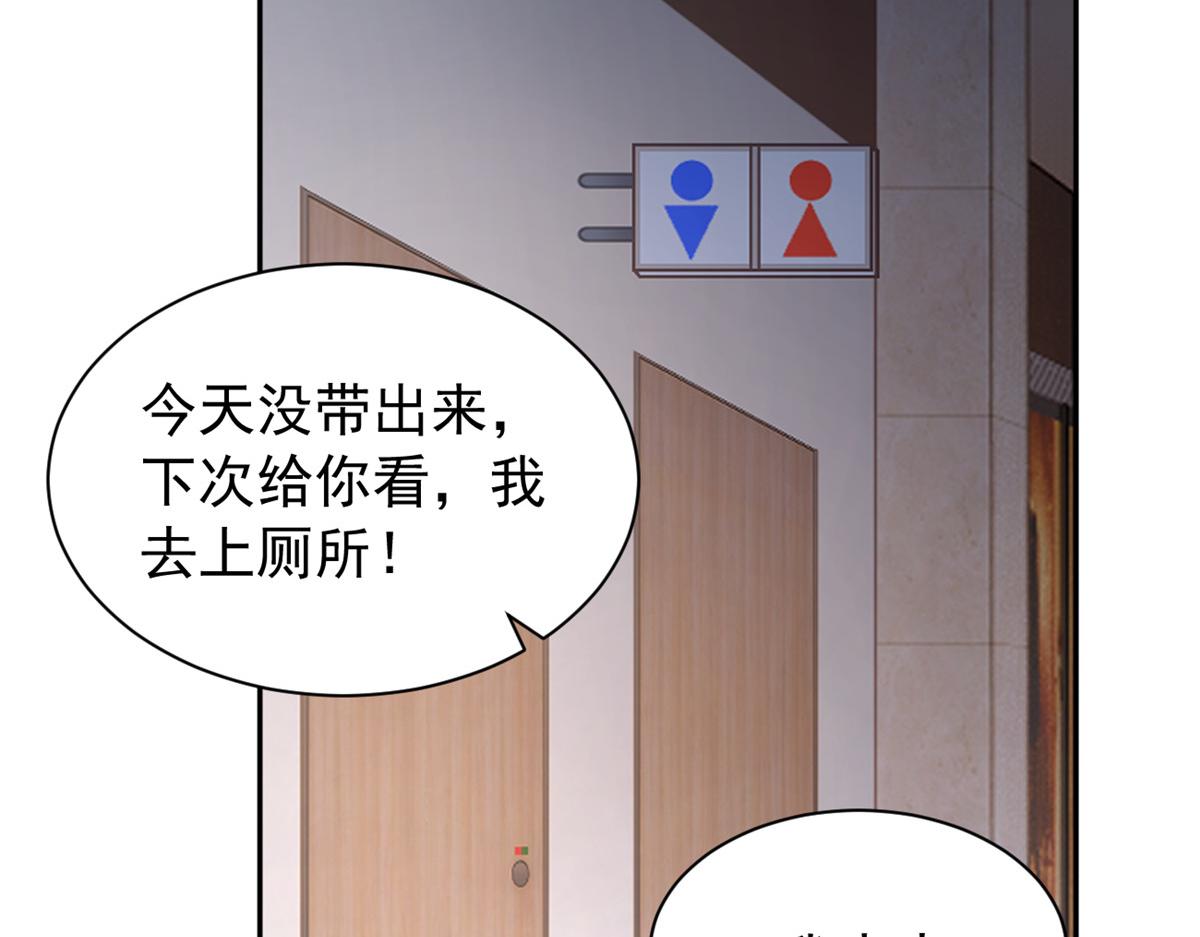 23 教你怎么打！11