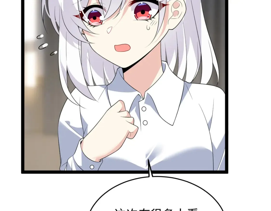 148 交际舞122