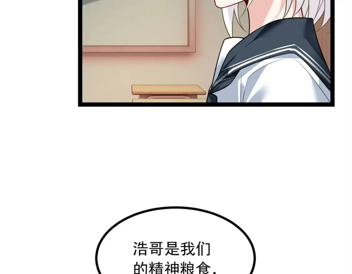 102 买新泳衣60