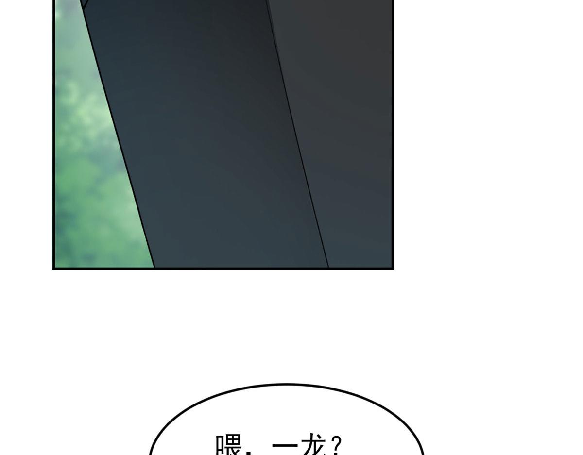 17 有种solo！11