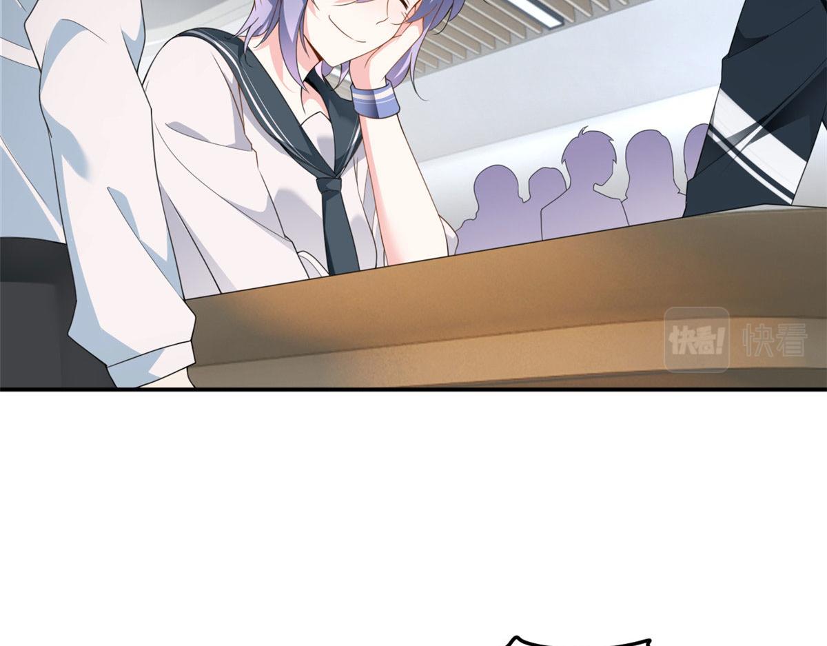 06 转学生5