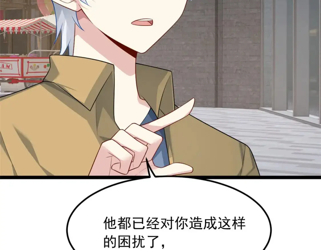 77 假装情侣？100