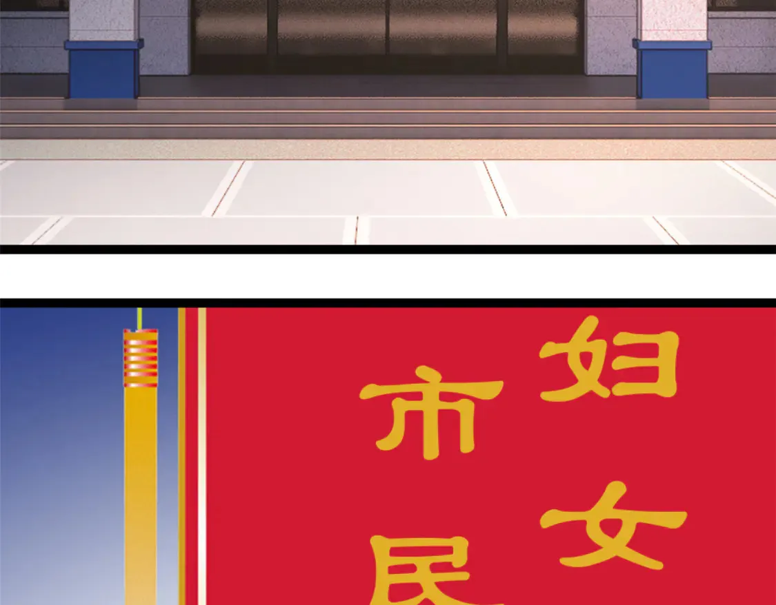 170  没有你 不行116