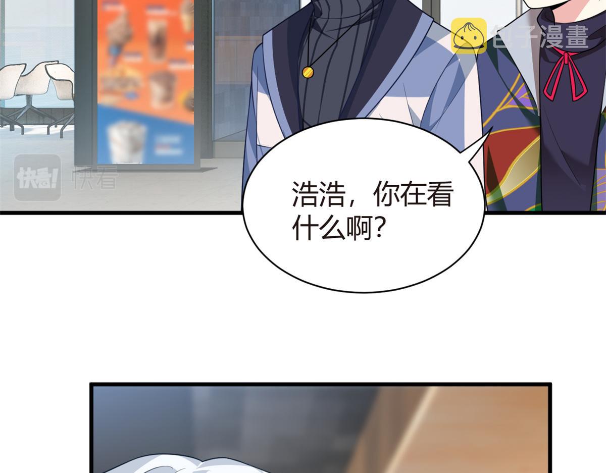 15 商场焦点62