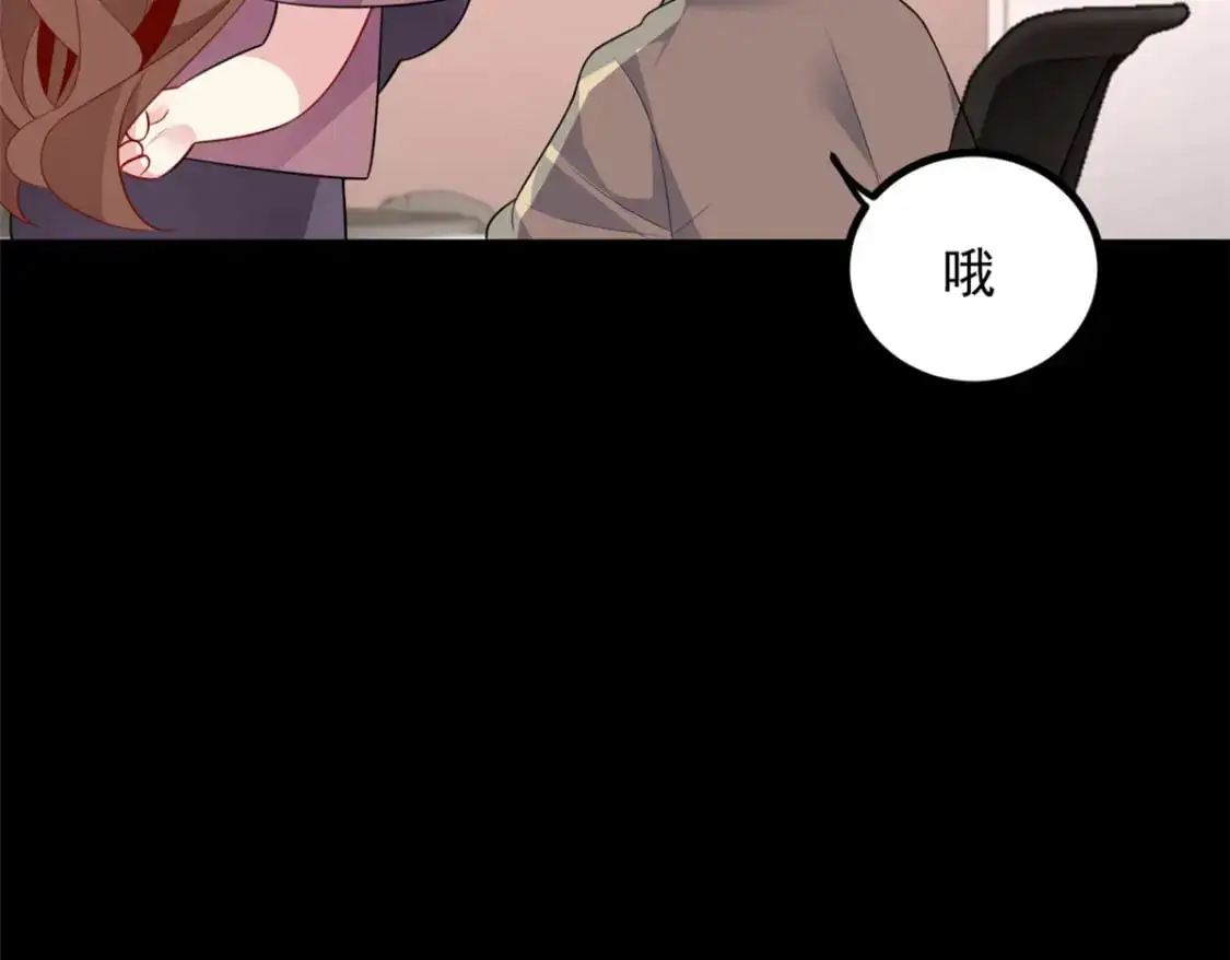 92 大吉大利 今晚吃鸭100