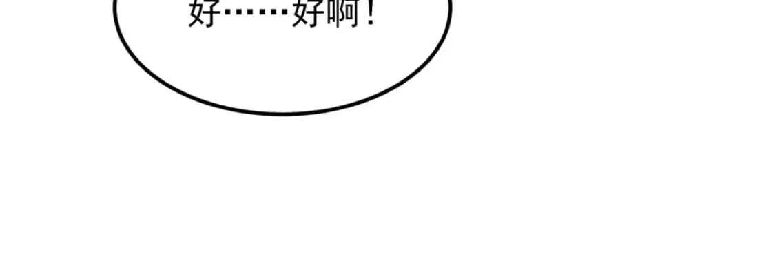 138 门扉两边31