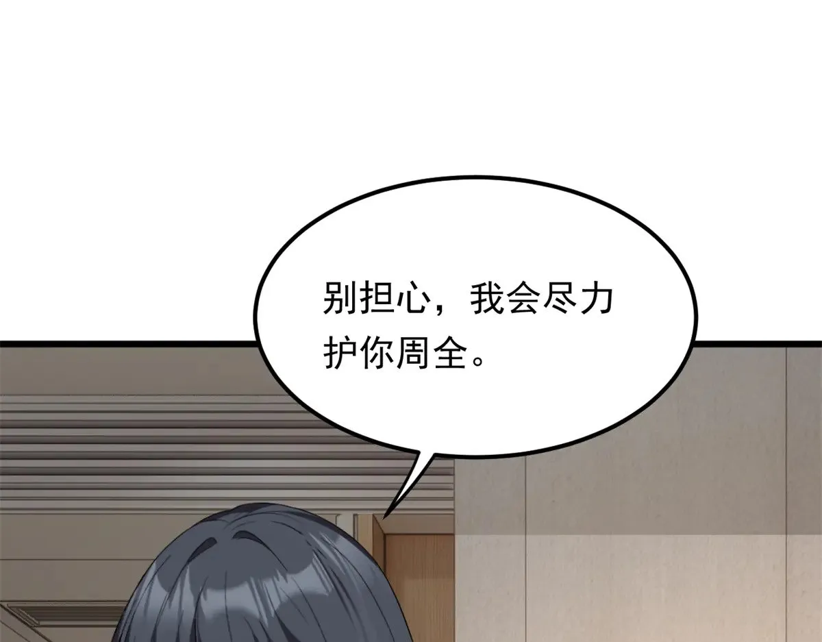 177 一起交往100