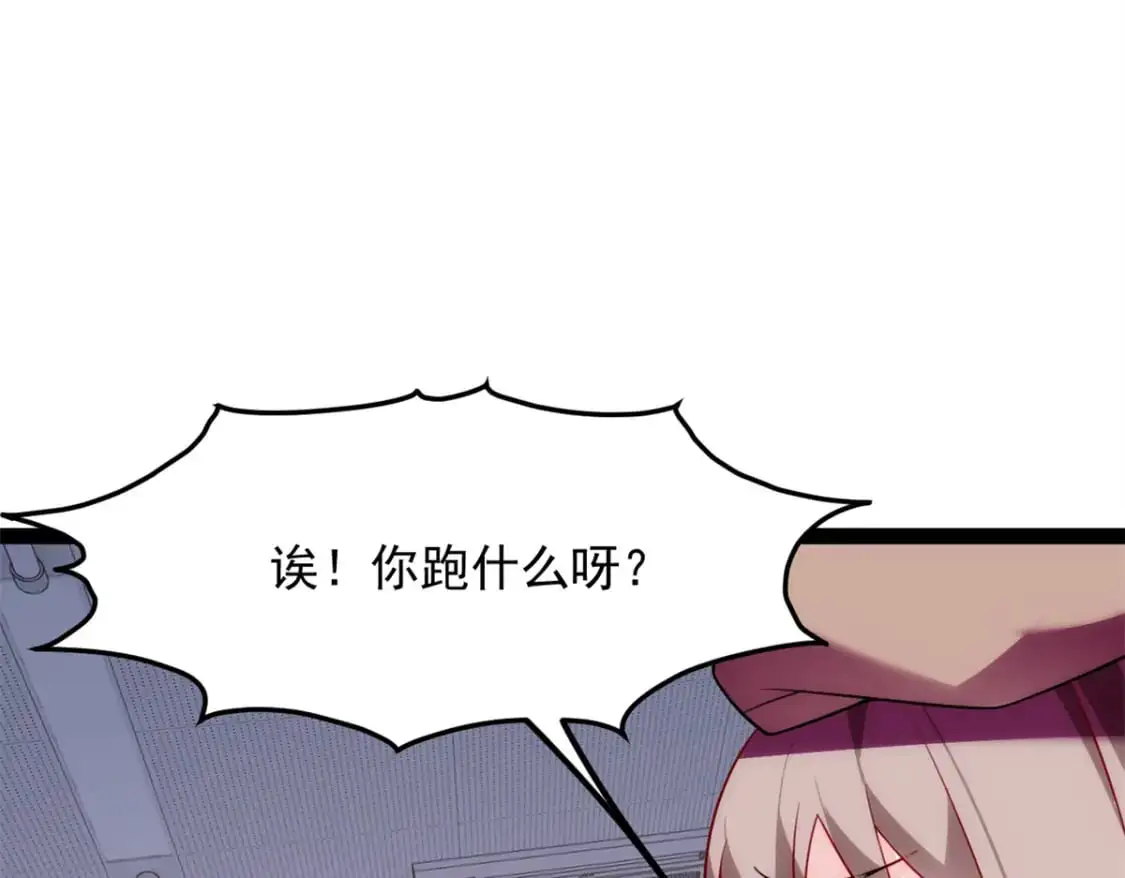 73 一点都没敢看啊！69