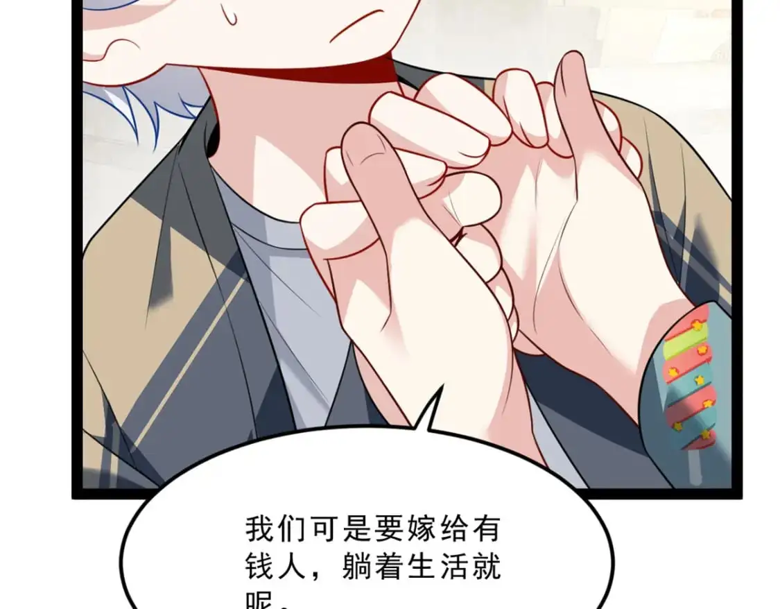 120 茶味表哥34