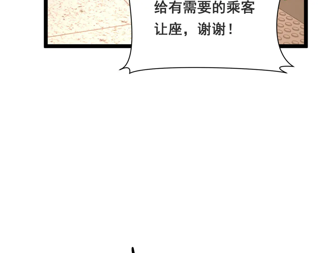 170  没有你 不行24