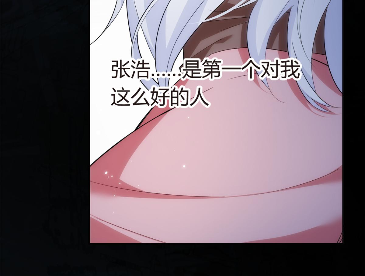 12 我带你出去80