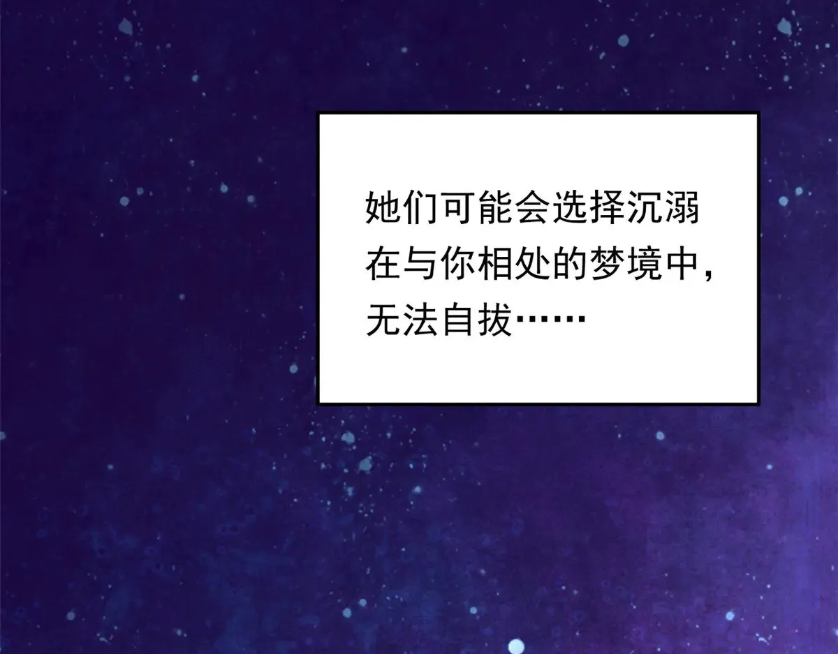 176 死局53