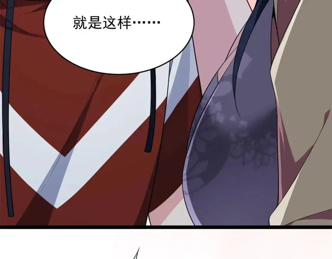 49 “惩罚”121
