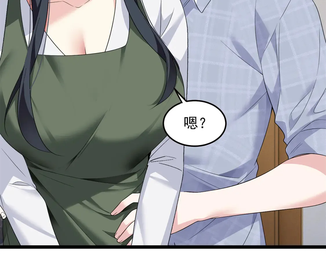167 你相信平行世界吗？131