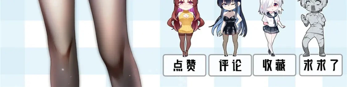 98 你是...好人105