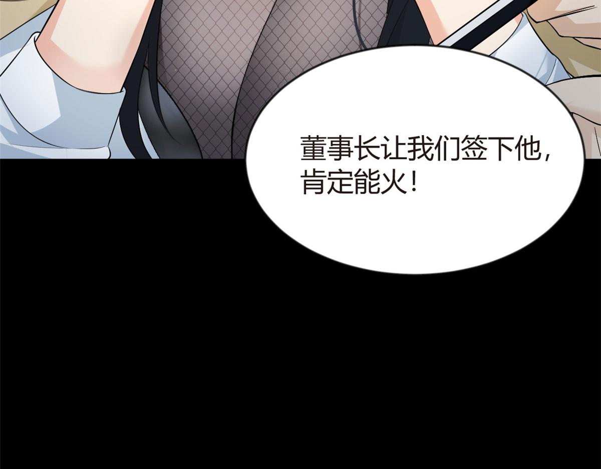 20 小巷激斗119