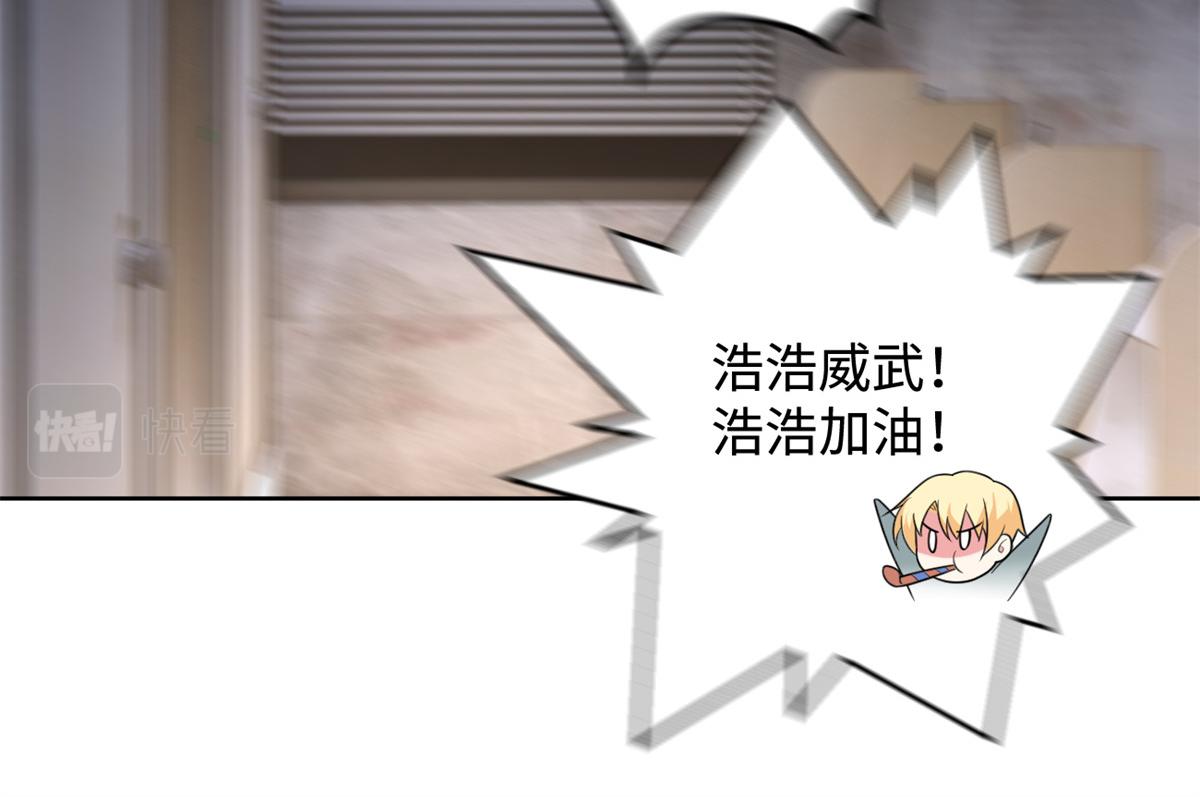 23 教你怎么打！63