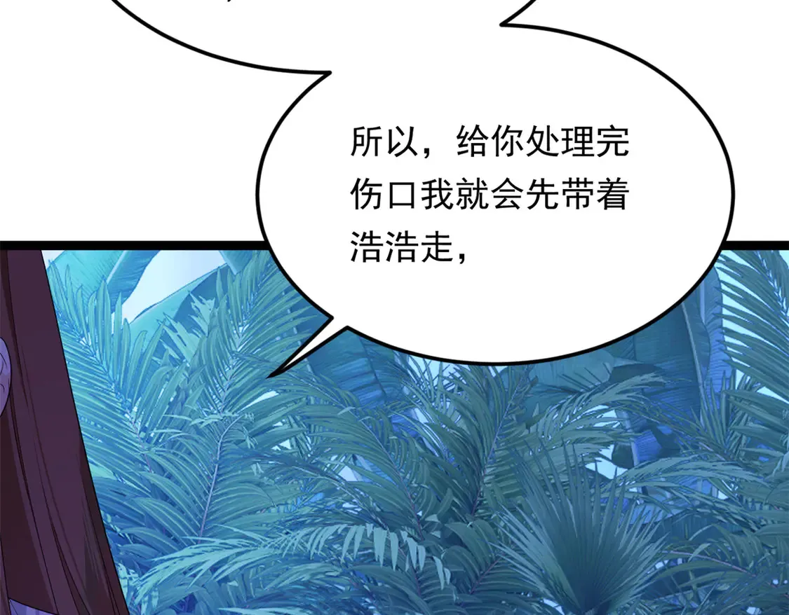 164 绝地90