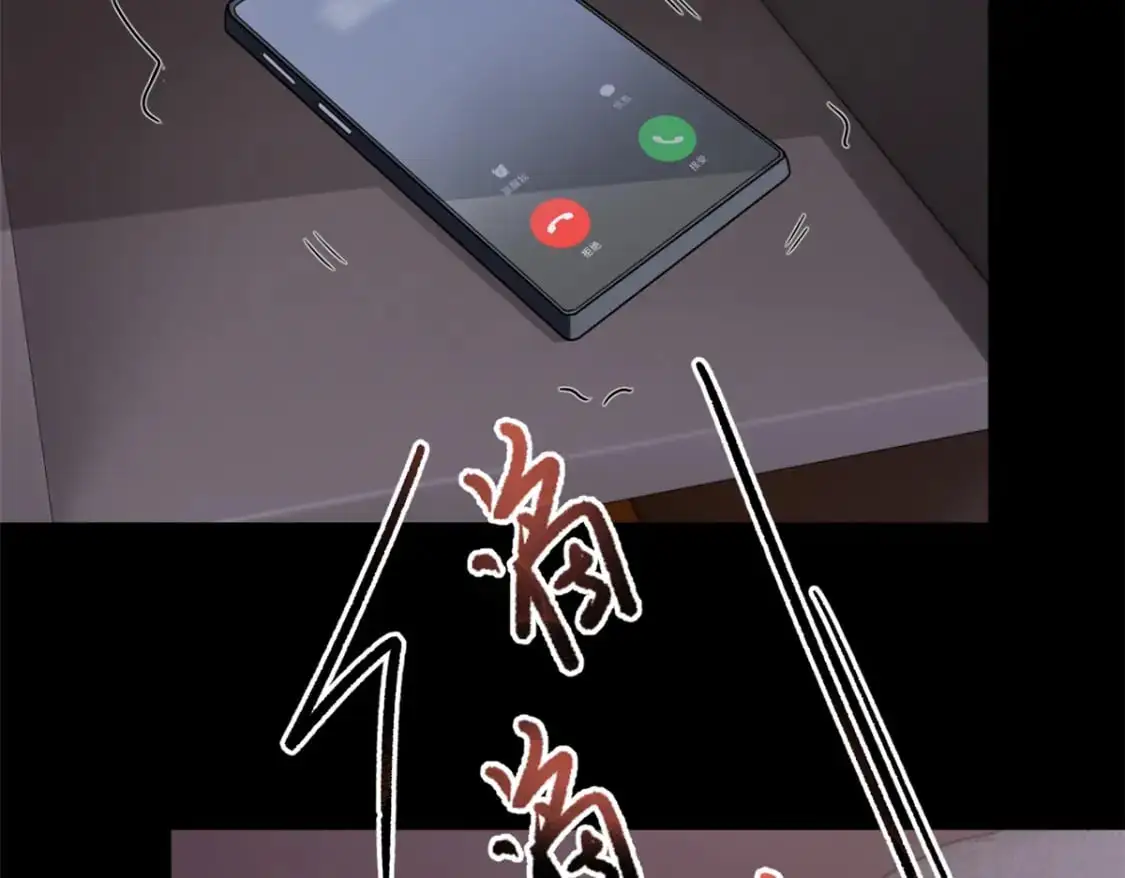 56 纹身7