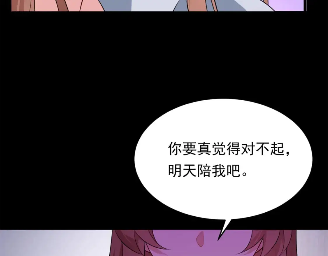 136 谁家乱丢的无人机！55