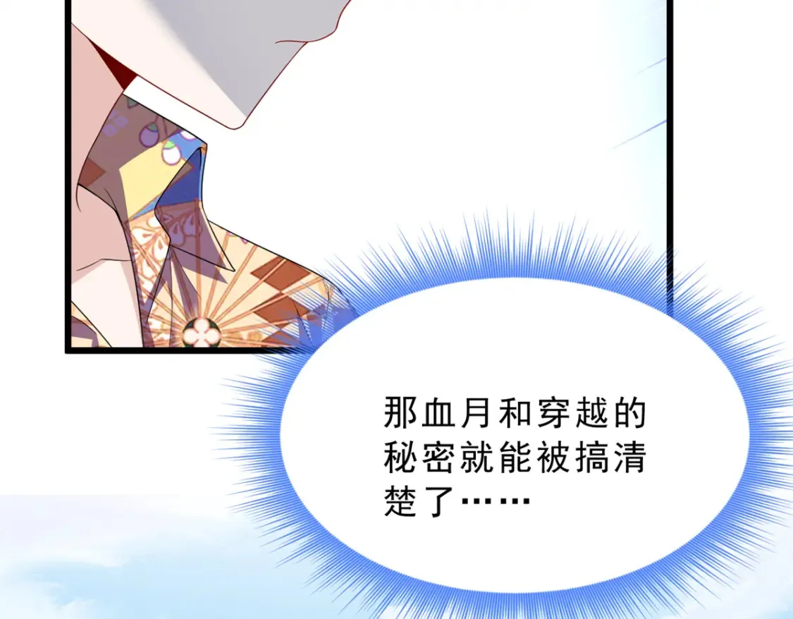 156 沙排比赛15