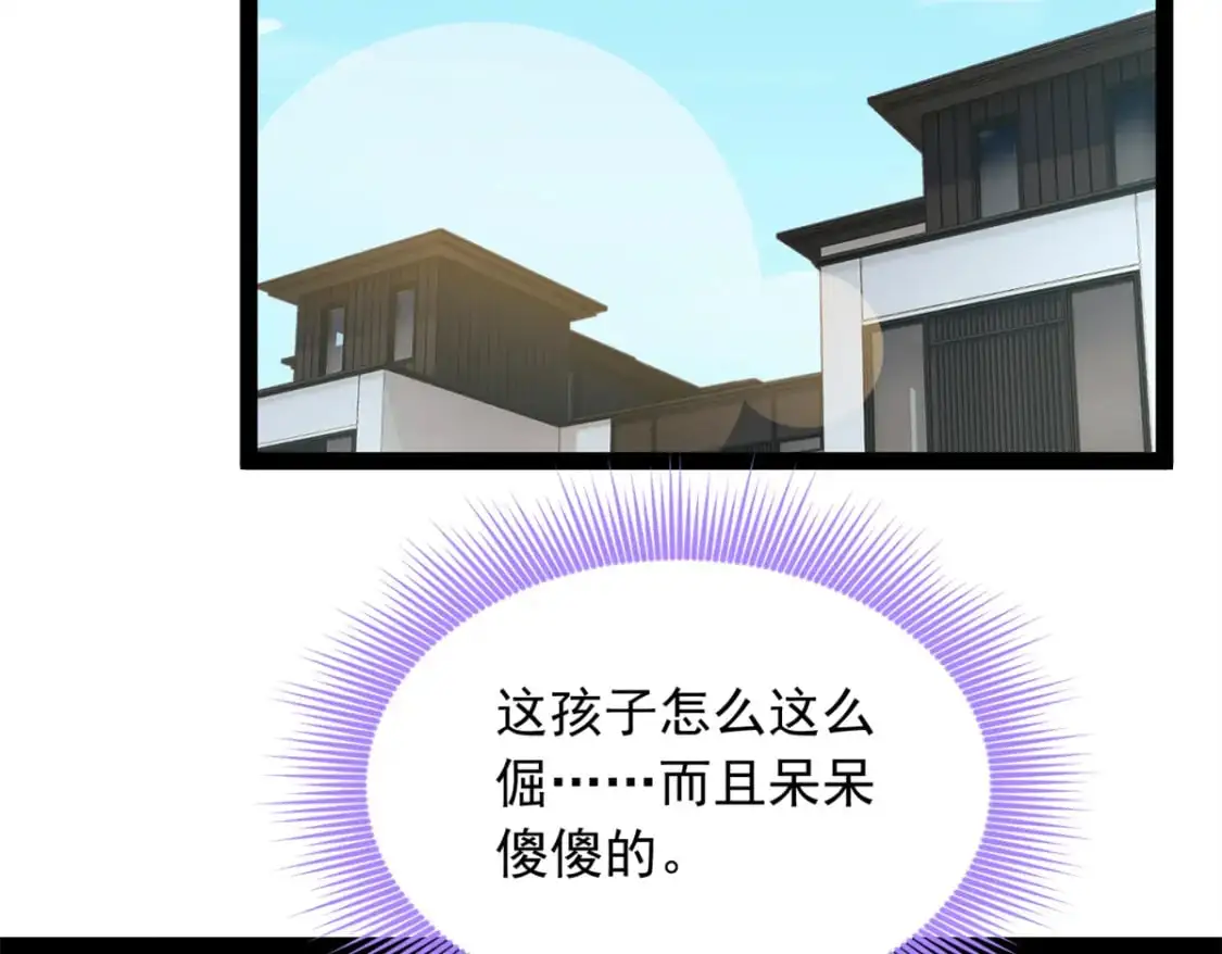 124 夺少？？51