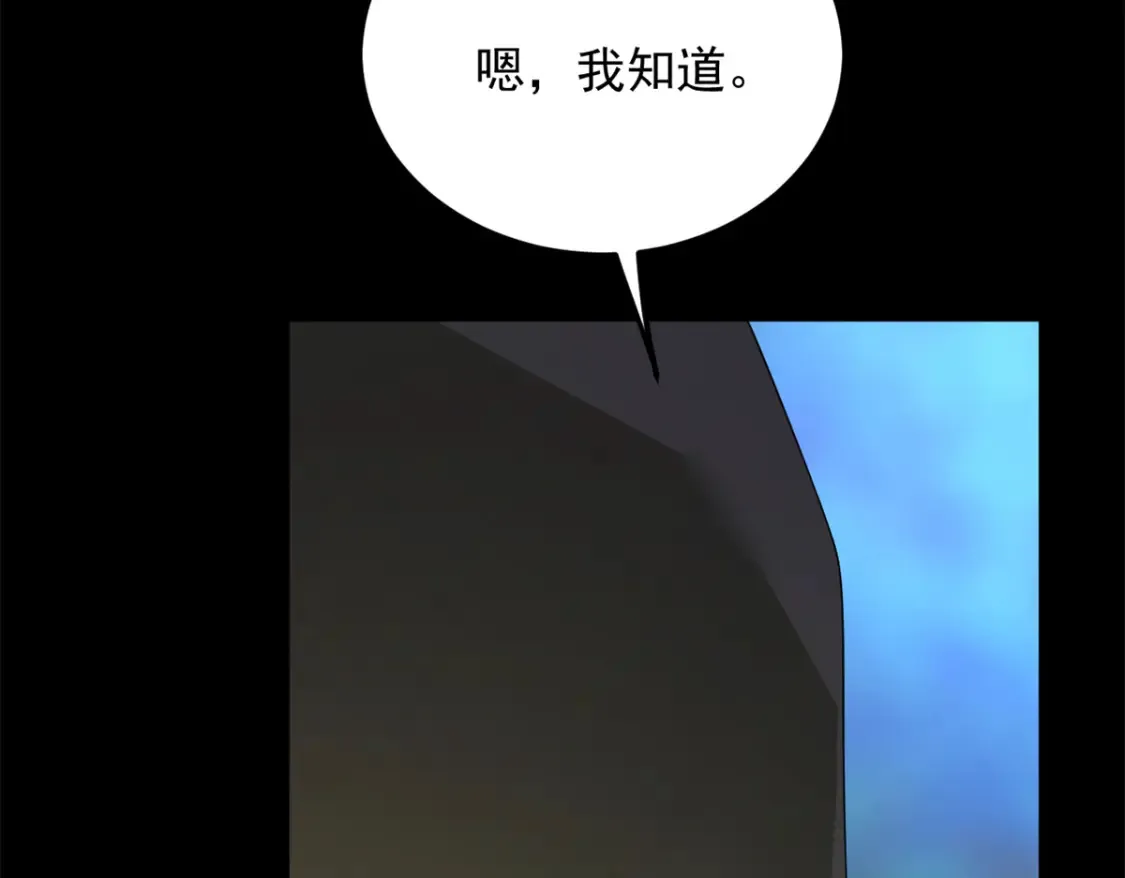 160 这次不会了。105