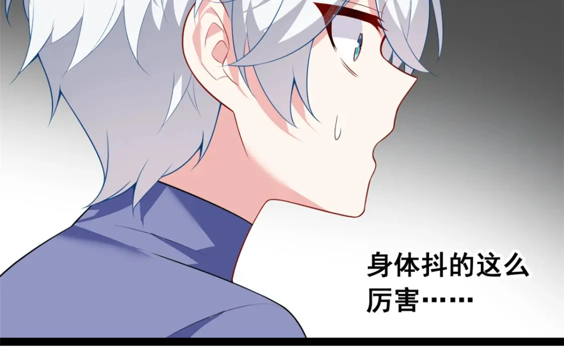 112 克服恐惧44