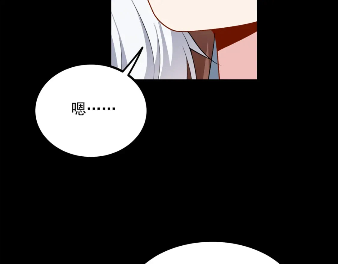 111 原谅我41