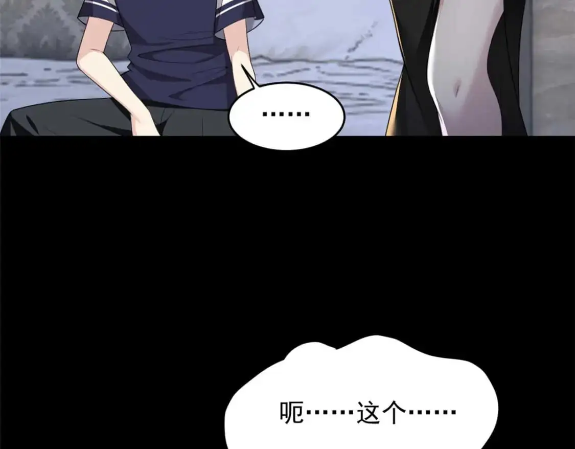 44 你身上的香水味26