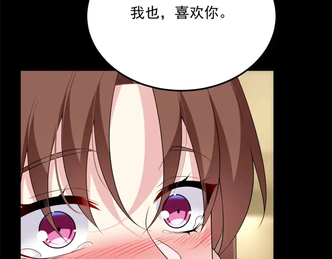 143 过去的故事130