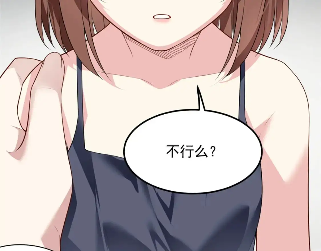 128 玩物26