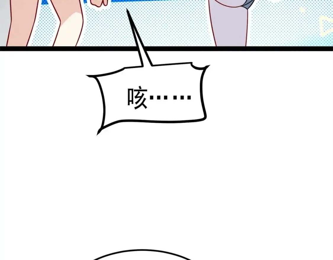 126 御女三式58