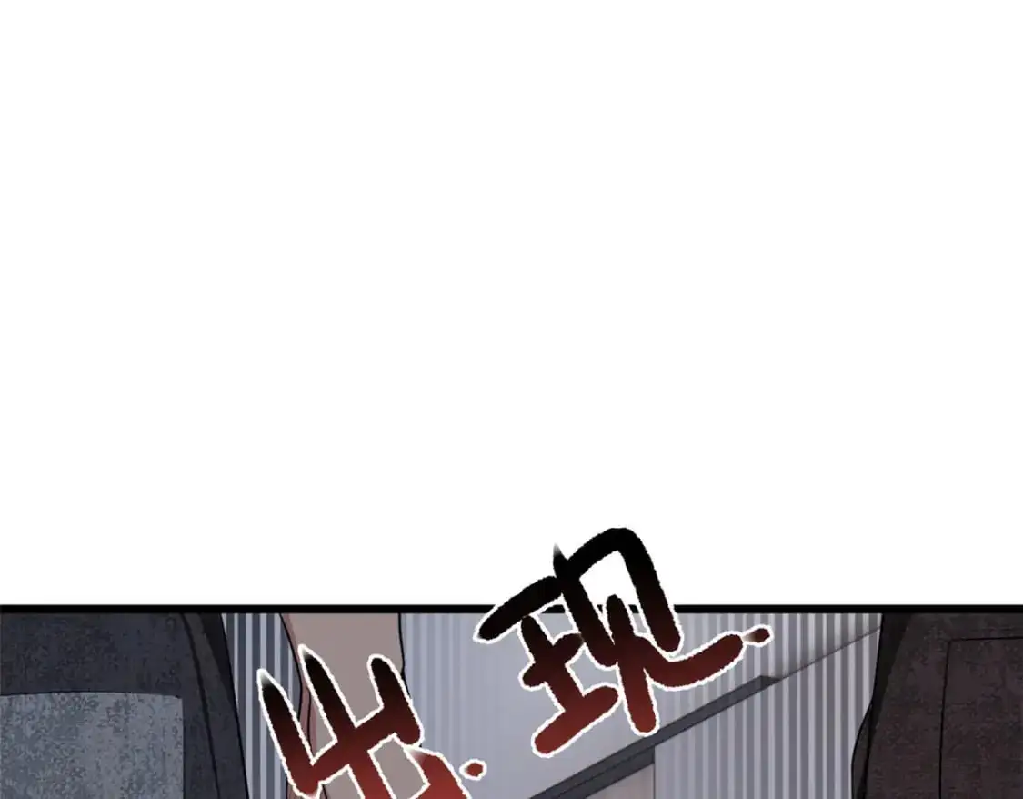 53 护夫狂魔15