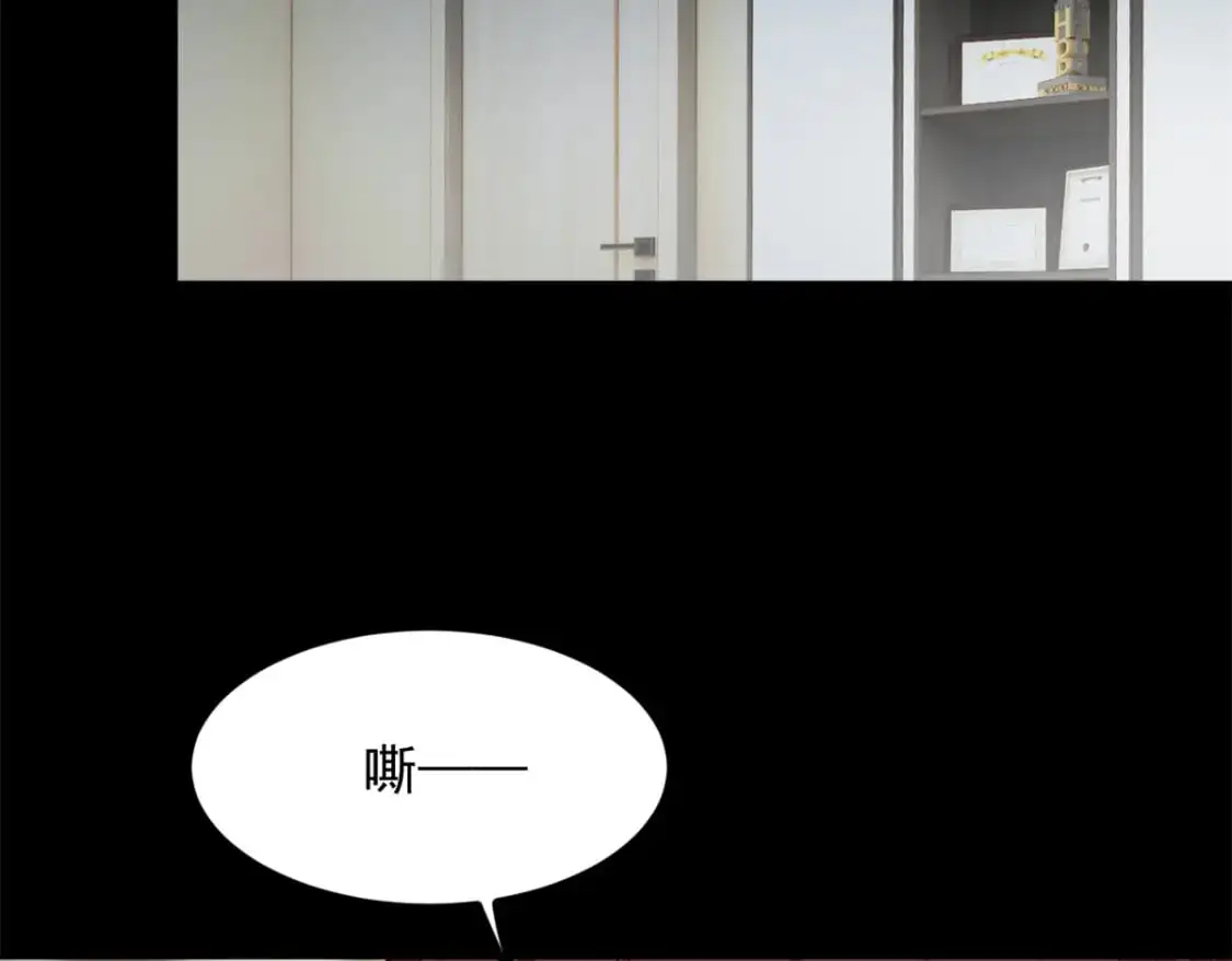108 琴琴姐颓废了17