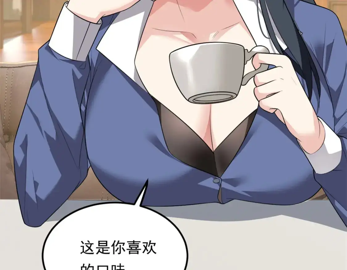131 对峙39
