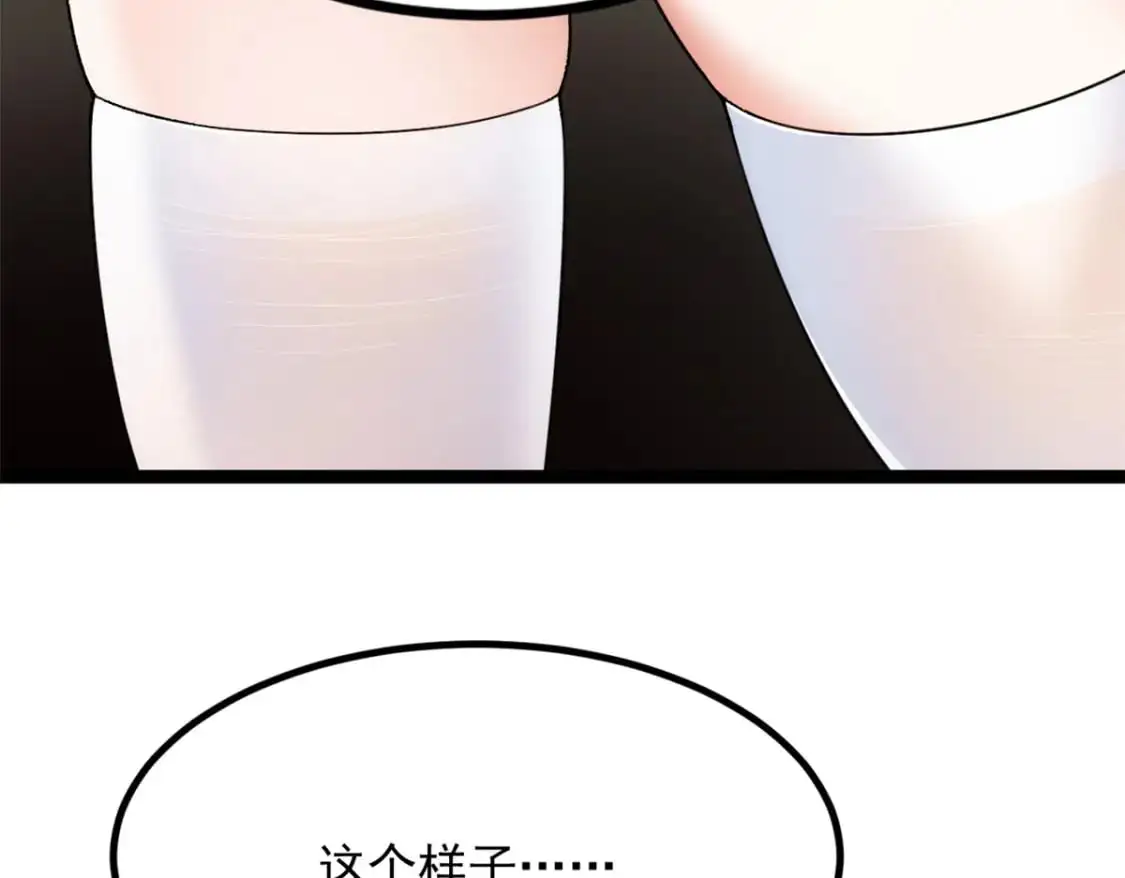 104 传达心意42