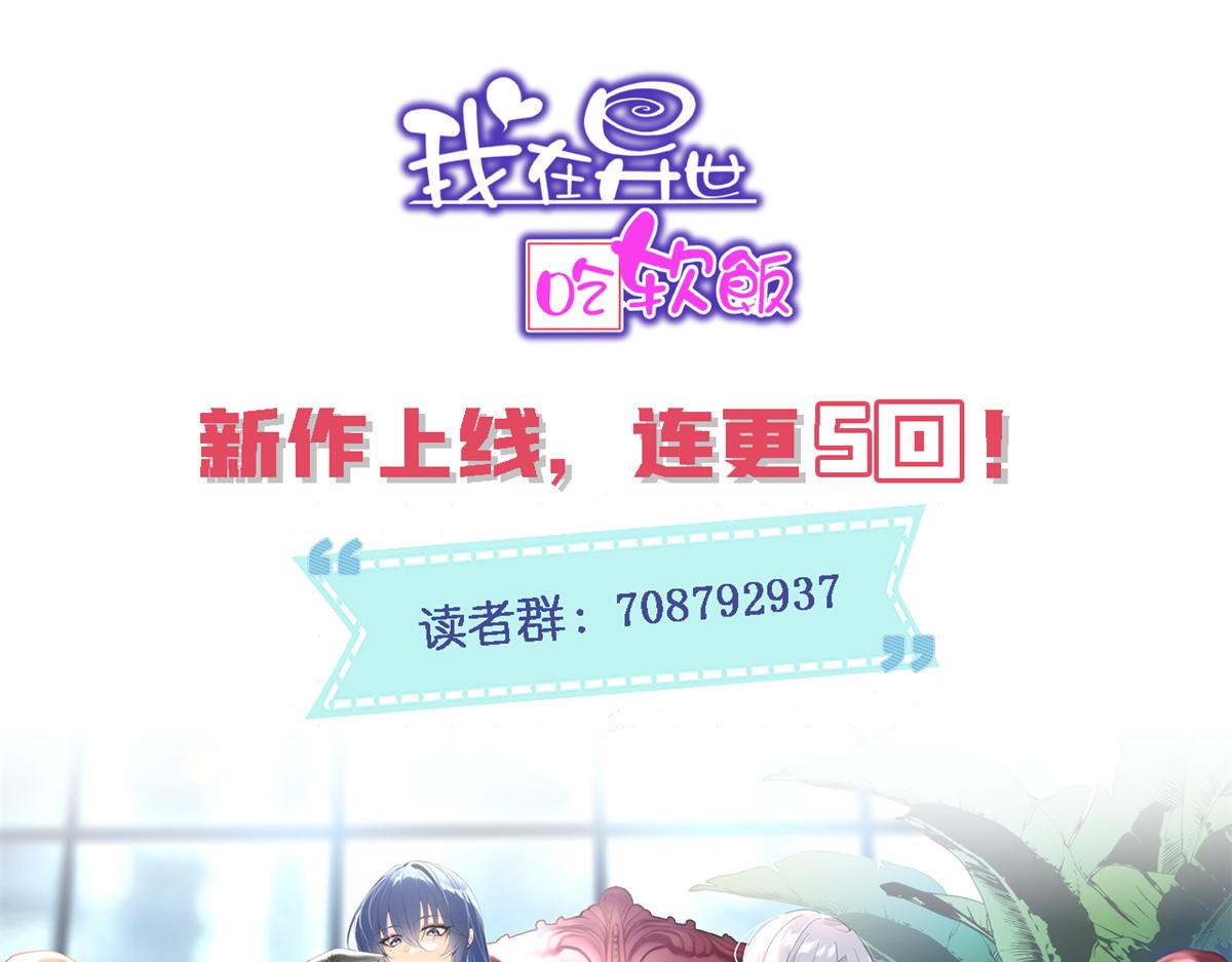 20 小巷激斗121