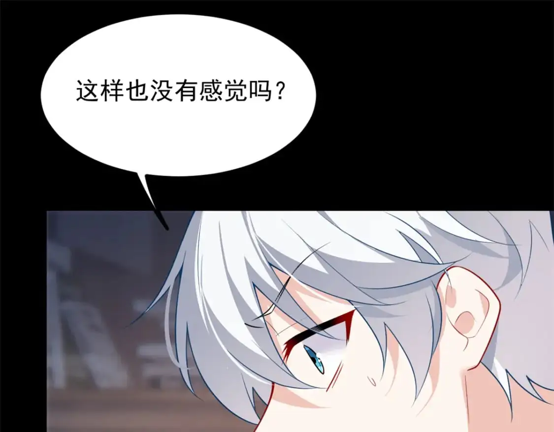 109 帮助姐姐4