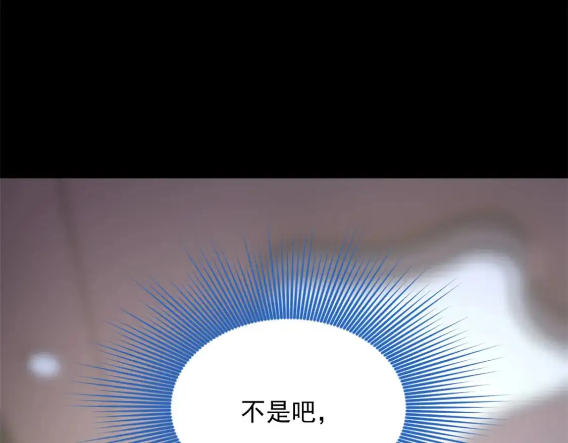 73 一点都没敢看啊！108