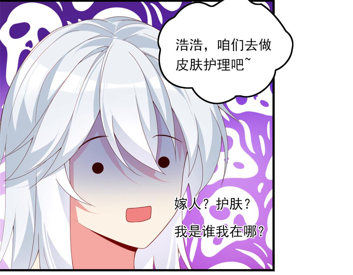 01 真汉子，能屈能伸54